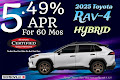 2025 Toyota RAV4 Hybrid Woodland Edition