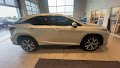 2020 Lexus RX 450h