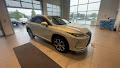 2020 Lexus RX 450h
