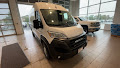 2024 RAM ProMaster 2500 High Roof